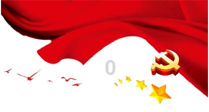 天天炫斗