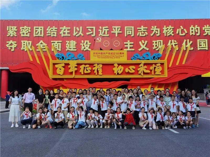 美好旧时光